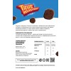 True breakfast (250г)