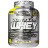 Essential Platinum 100% Whey (2,27кг) Essential Platinum 100% Whey (2,27кг)
