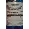 L-Carnitine (200капс)