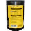 Amino 1900 (110таб) Amino 1900 (110таб)