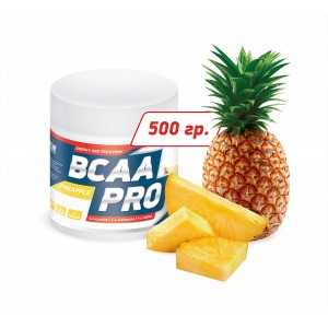 BCAA Pro 4:1:1 (500г)