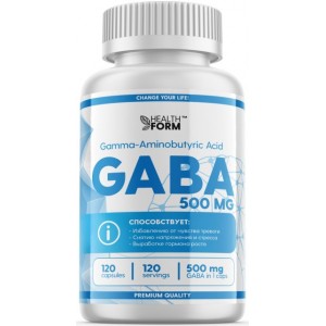 GABA (120капс)