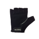 Перчатки черные с вертикальной светлой полосой