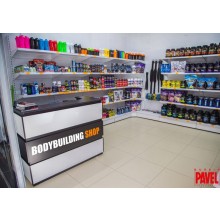 BODYBUILDING SHOP на Проспект Декабристов 6 (Пермь1 BODYBUILDING SHOP на Проспект Декабристов 6 (Пермь1