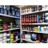 BODYBUILDING SHOP на Зинина 7 (Казань) BODYBUILDING SHOP на Зинина 7 (Казань)