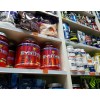 BODYBUILDING SHOP на Зинина 7 (Казань) BODYBUILDING SHOP на Зинина 7 (Казань)