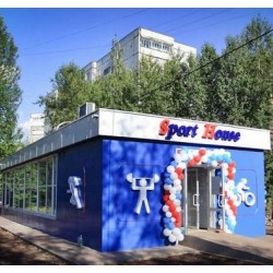 Спортивный клуб «SportHouse» (Хайдара Бигичева) Спортивный клуб «SportHouse» (Хайдара Бигичева)