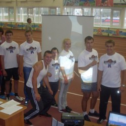 Спортивный клуб «Вертикаль» Спортивный клуб «Вертикаль»