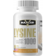 Lysine 1000 (60таб)