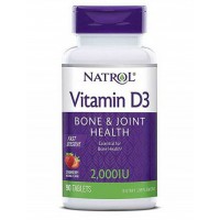 Vitamin D3 2000 IU (90таб)